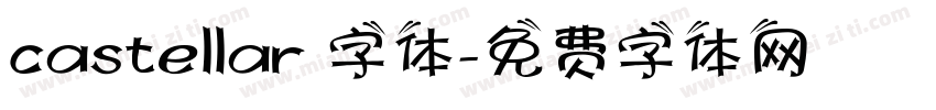 castellar 字体字体转换